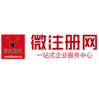 蓬溪贵州注册公司没有地址怎么办